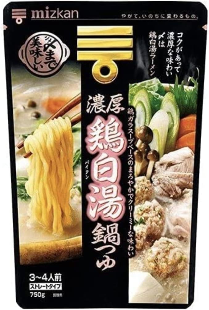 ミツカン 〆まで美味しい濃厚鶏白湯鍋つゆ ストレート 750g ×1個