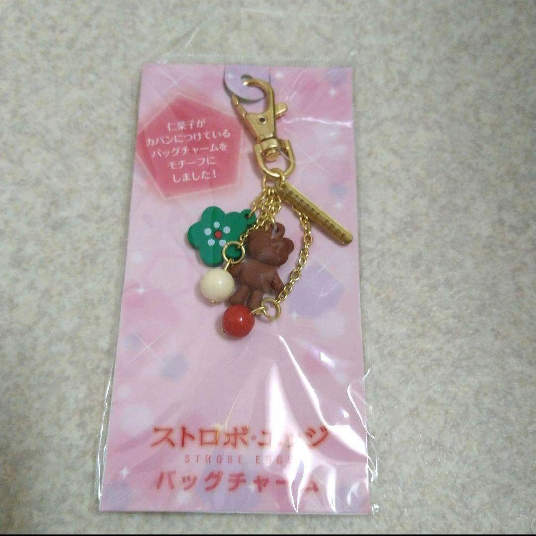 Amazon.co.jp: 映画 ストロボエッジ グッズ : ホーム＆キッチン