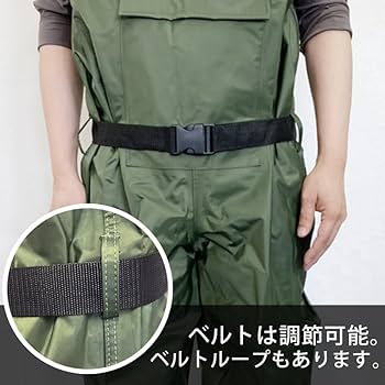 胴長2つ　　ハルジジ 胴長2つ ハルジジ Amazon.co.jp: [unizom] ウェーダー 釣り 胴長