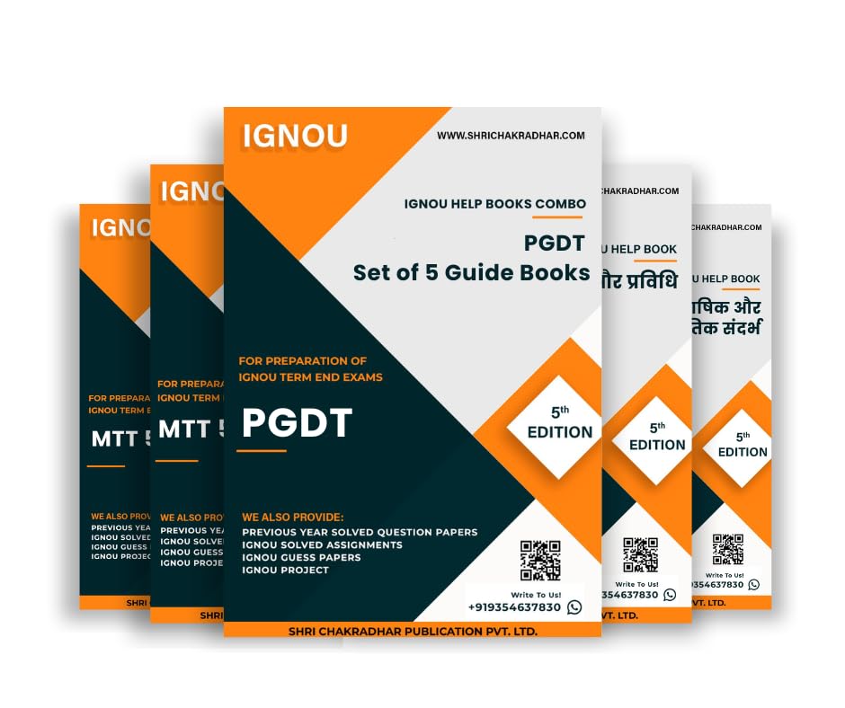 PGDT IGNOU Study Material Combo in Hindi Medium (Set of 5 IGNOU Guide Books including MTT 051, MTT 052, MTT 053, MTT 054 & MTT 055) (PG Diploma in Translation Studies) with Latest Solved PYQs