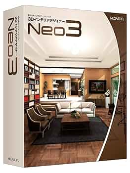 Amazon.co.jp: 3DインテリアデザイナーNeo3 : PCソフト