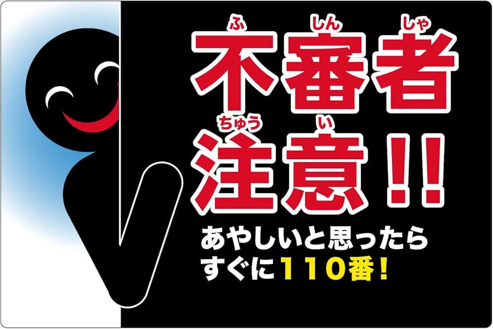絵柄参考用ページ【⚠️下記注意点を一読下さい】 絵柄参考用ページ【⚠️下記注意点を一読下さい】 - メルカリ