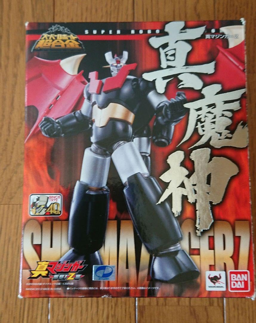 Amazon.co.jp: スーパーロボット超合金 真マジンガーZ 衝撃Z編 : おもちゃ