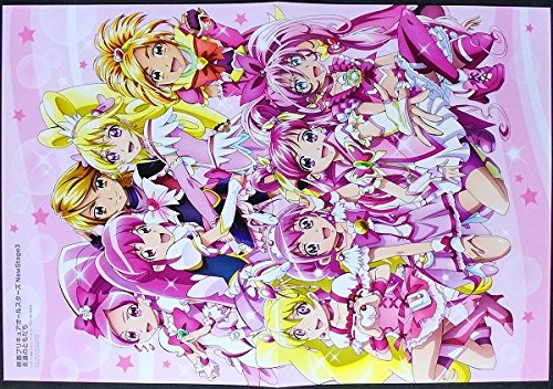 Amazon.co.jp: Yesふたりはドキドキフレッシュスマイルスイート