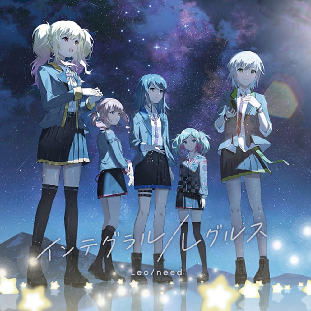 CD】インテグラル 【公式通販】
