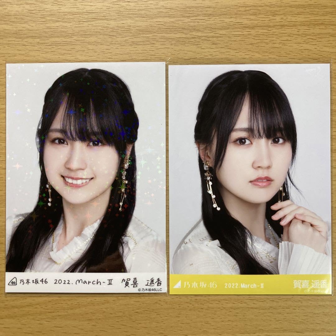 賀喜遥香 SR 乃木コレ 生写真 スペシャル衣装38 乃木坂46 賀喜遥香 生