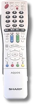 Amazon.co.jp: シャープ テレビリモコン GA716WJSA : 家電&カメラ Amazon.co.jp: シャープ テレビリモコン GA716WJSA : 家電&カメラ