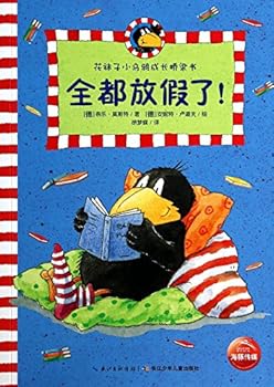 Paperback ???????????:?????! [Chinese] Book