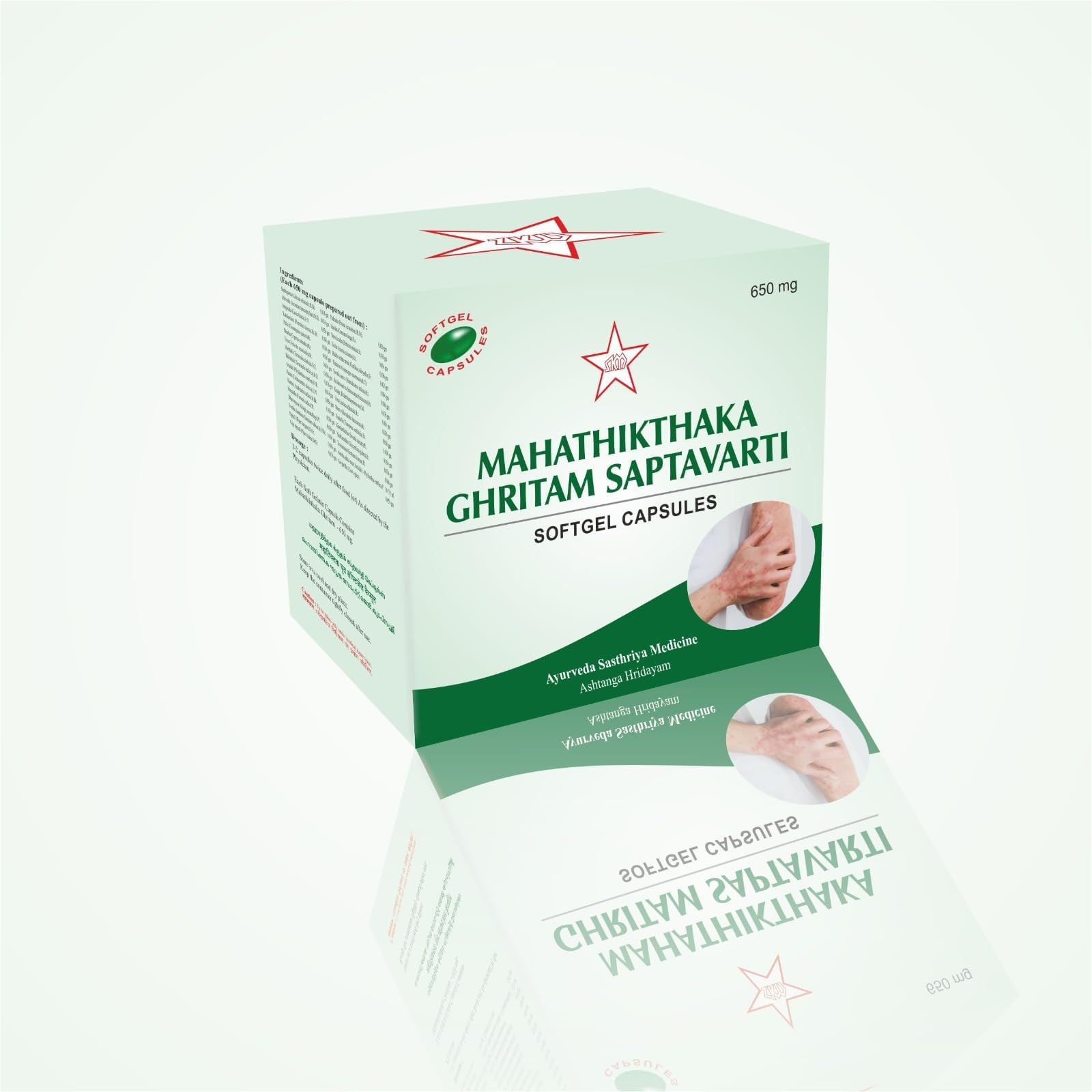 SKM Mahathikthaka ghritam saptavarti softgel capsules 650 gm