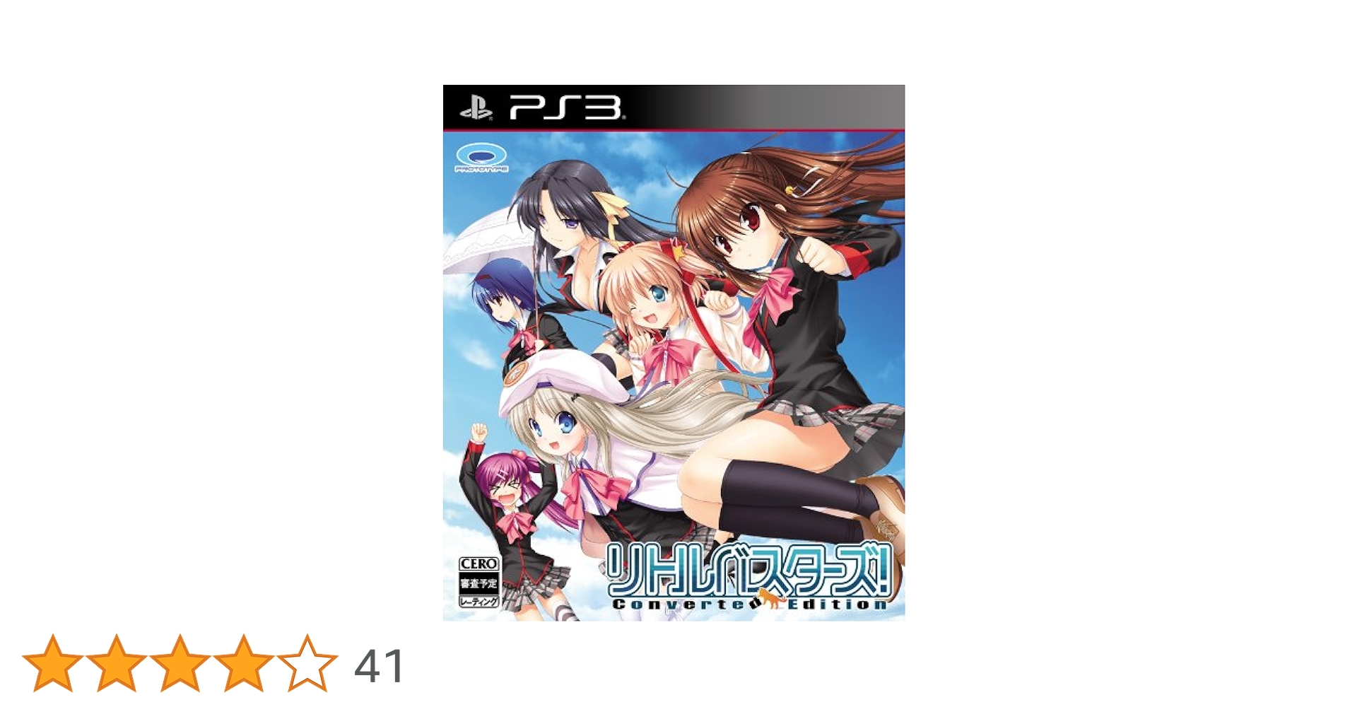リトルバスターズ! Converted Edition 2mvetro Amazon.com: Little Busters! Converted Edition - Switch (Non