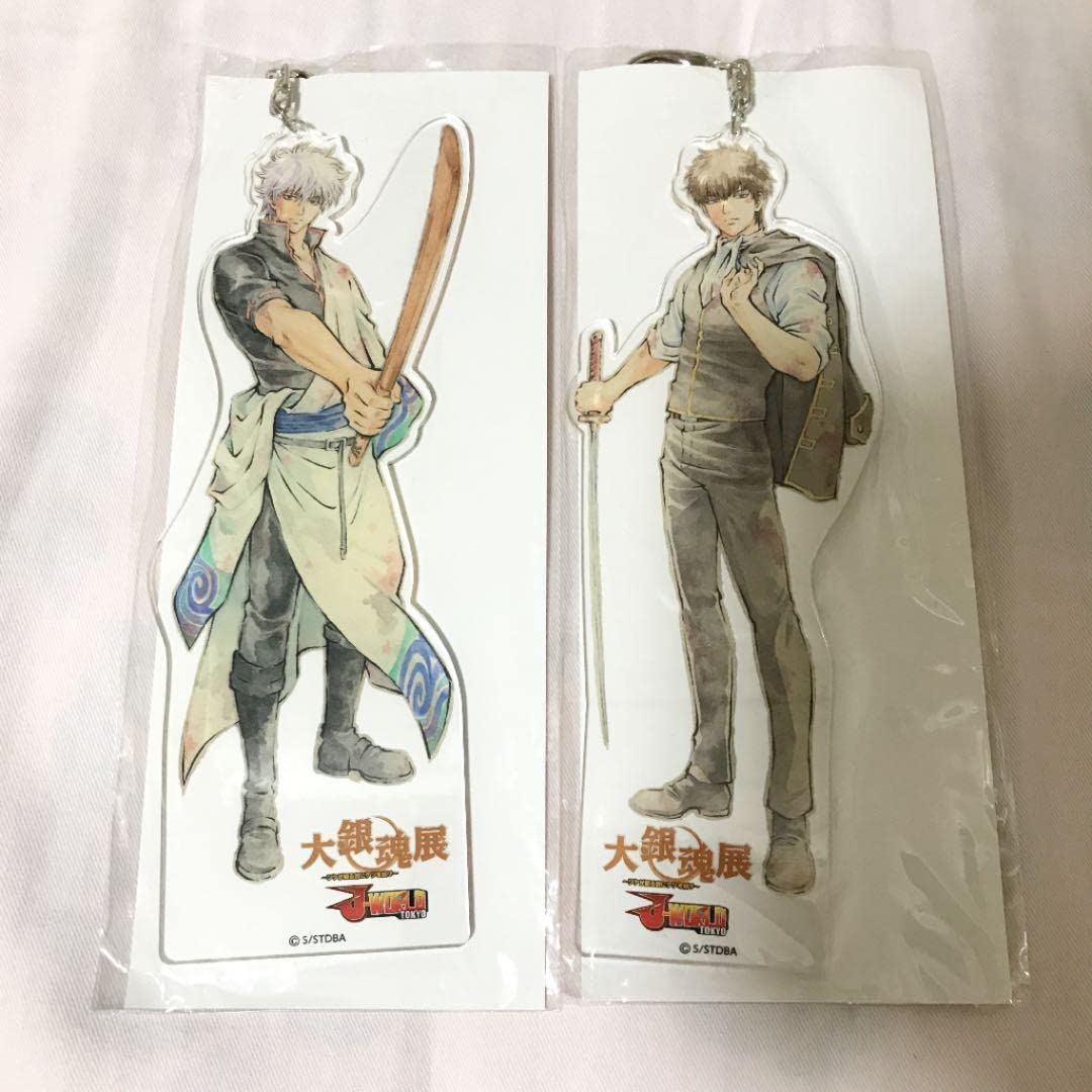 Amazon.co.jp: 大銀魂展 アクリルキーホルダー 銀時 土方 セット 