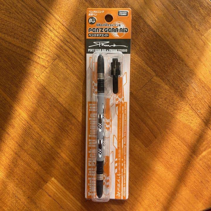 Amazon.co.jp: ペンズギア PEN'Z GEAR AID??PHUNK STUDIO : おもちゃ