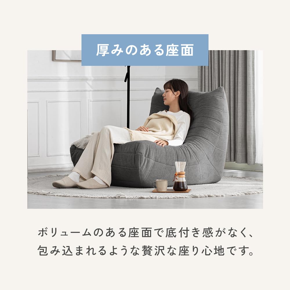 Amazon｜モダンデコ ソファー ウレタンソファー 2人掛け ロータイプ