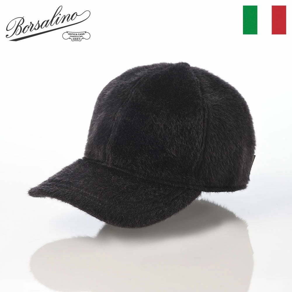 Amazon | [ボルサリーノ] 帽子 メンズ レディース Baseball Cap