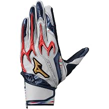 Mizuno Pro 1EJEA567 MIZUNO Baseball Batting Gloves, Batting Gloves, Hitters, Hitting, Ambidextrous, Adult General Use