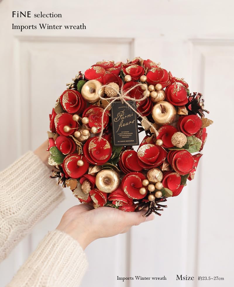 Amazon.co.jp: ドライリース プレゼント ギフト クリスマス輸入リース