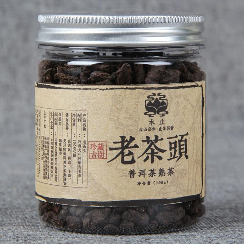 Herbata Fossil 100g Puerh Gotowana Herbata, Mała Puszka Herbaty Pu 'er, Unikalny Urok Herbaty