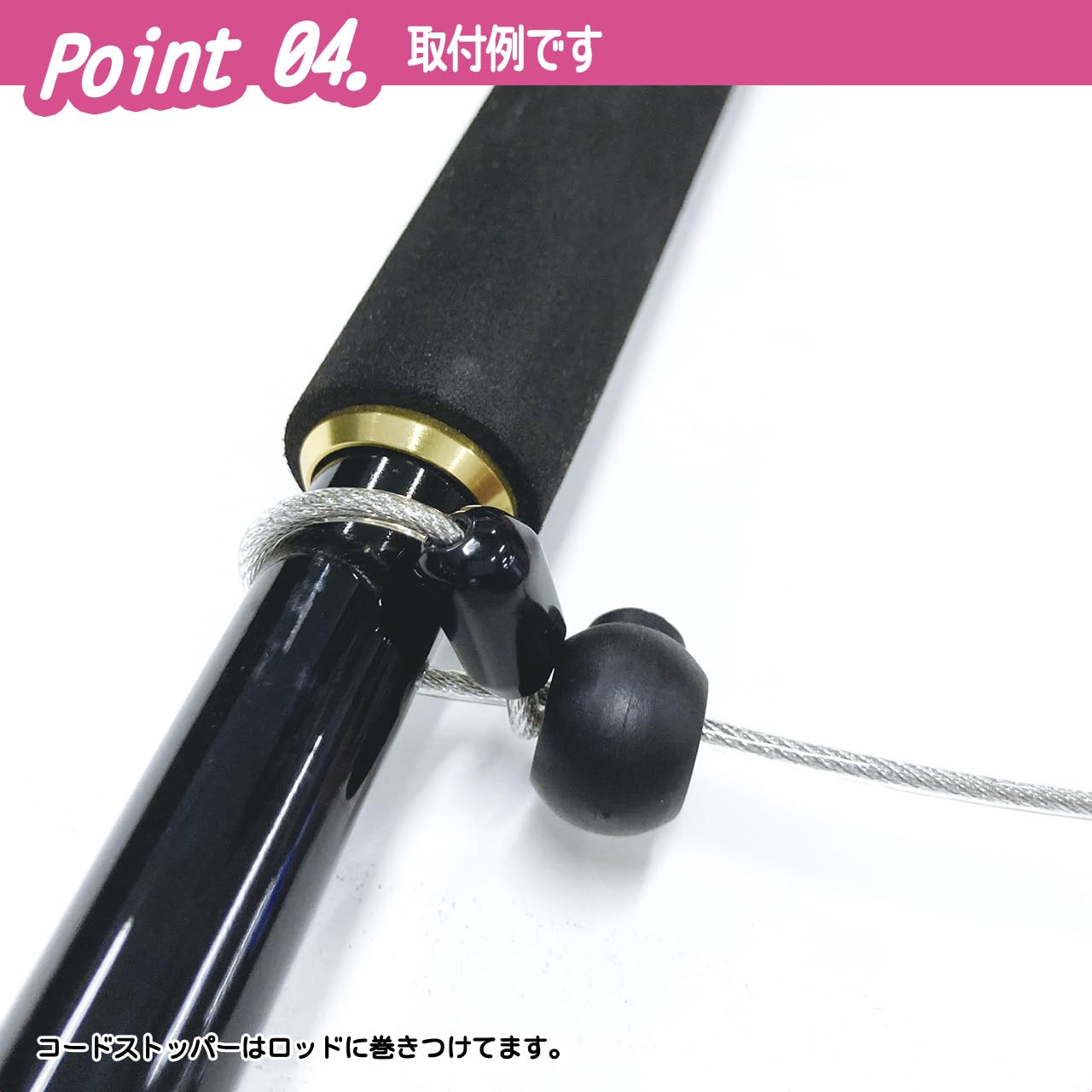 Amazon | プロックス(PROX) 尻手ロープストレート 150cm/φ2.5mm