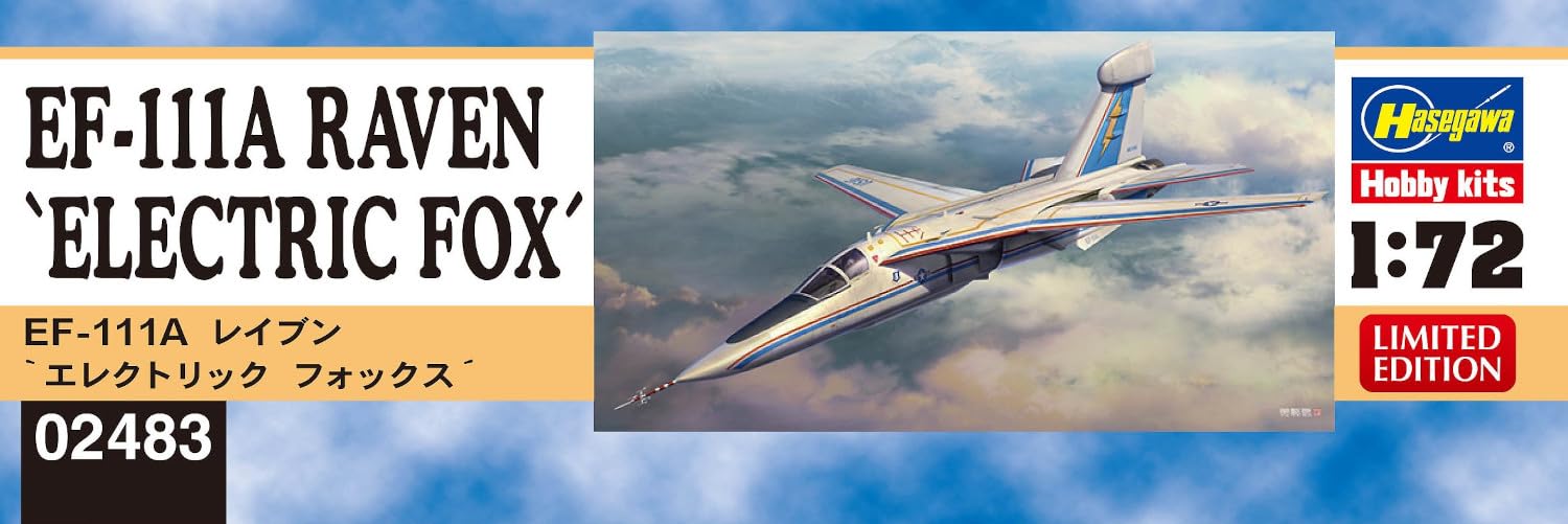 Amazon | ハセガワ 1/72 アメリカ EF-111A レイブン