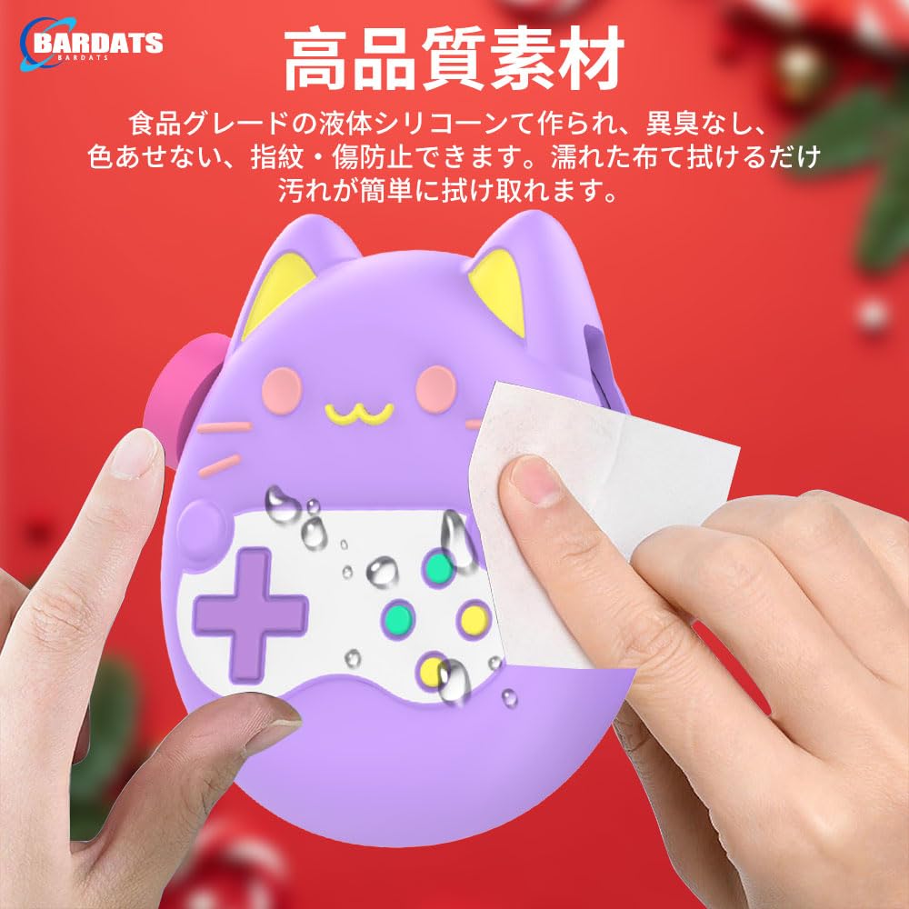 BANDAI タマゴッチ デジタルペット 専用ポーチ付き Amazon.co.jp: 1/3個 デジタルペット 6cm たまごっち バーチャル