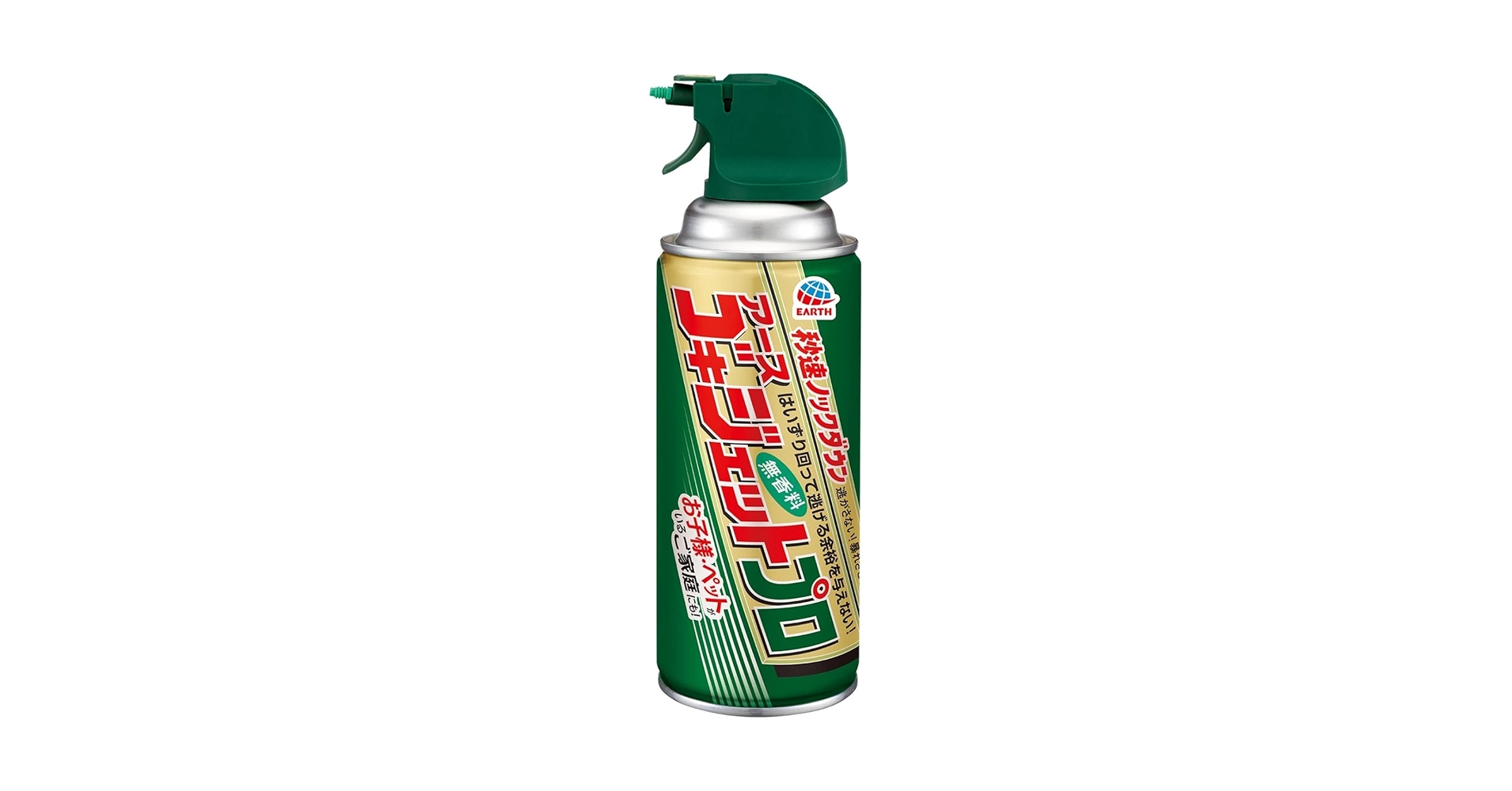 消しゴ虫　です Amazon.co.jp: 300ml ゴキブリ用 殺虫スプレー 殺虫剤 ゴキブリ