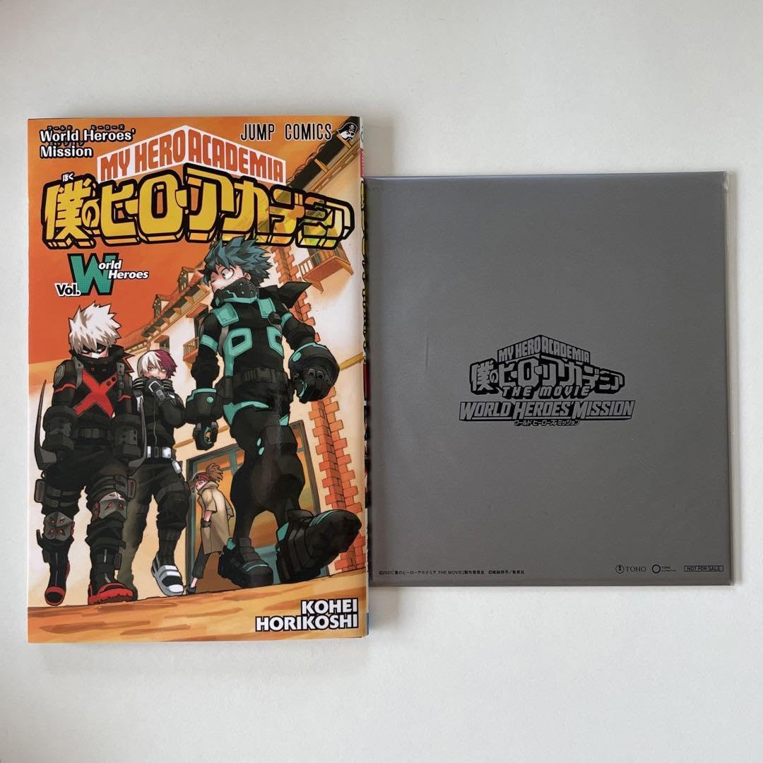 Amazon.co.jp: 僕のヒーローアカデミア ワールドヒーローズ