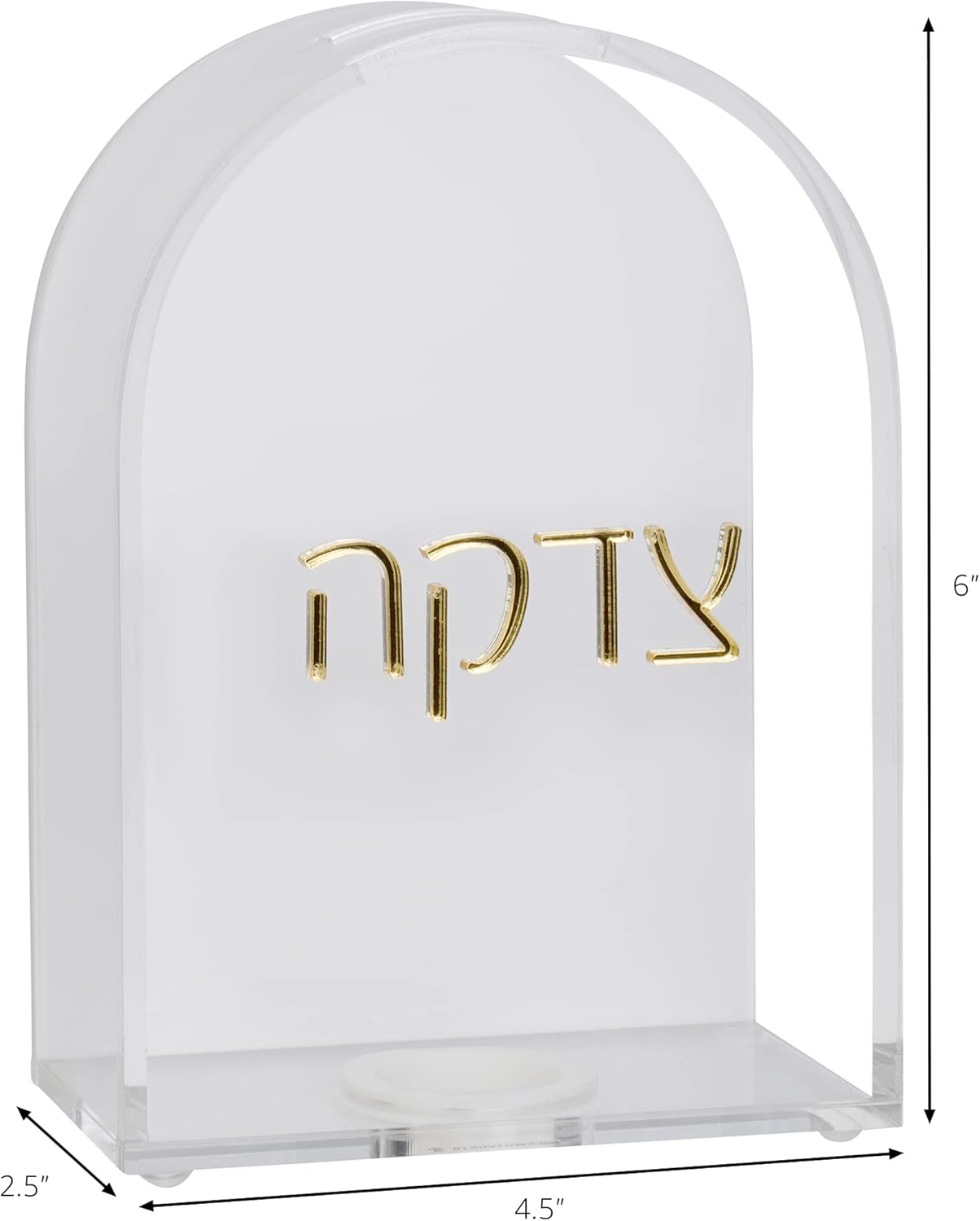 Lucite Tzedakah Box - Modern Judaica Tsedaka Charity Box with Gold Letters