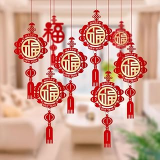 6pcs/Set New Year Hangings Ornaments Non-Woven Fabric Red Good Luck Pendant 2026 Spring Festival Home Wall Door Decoration (Type B)