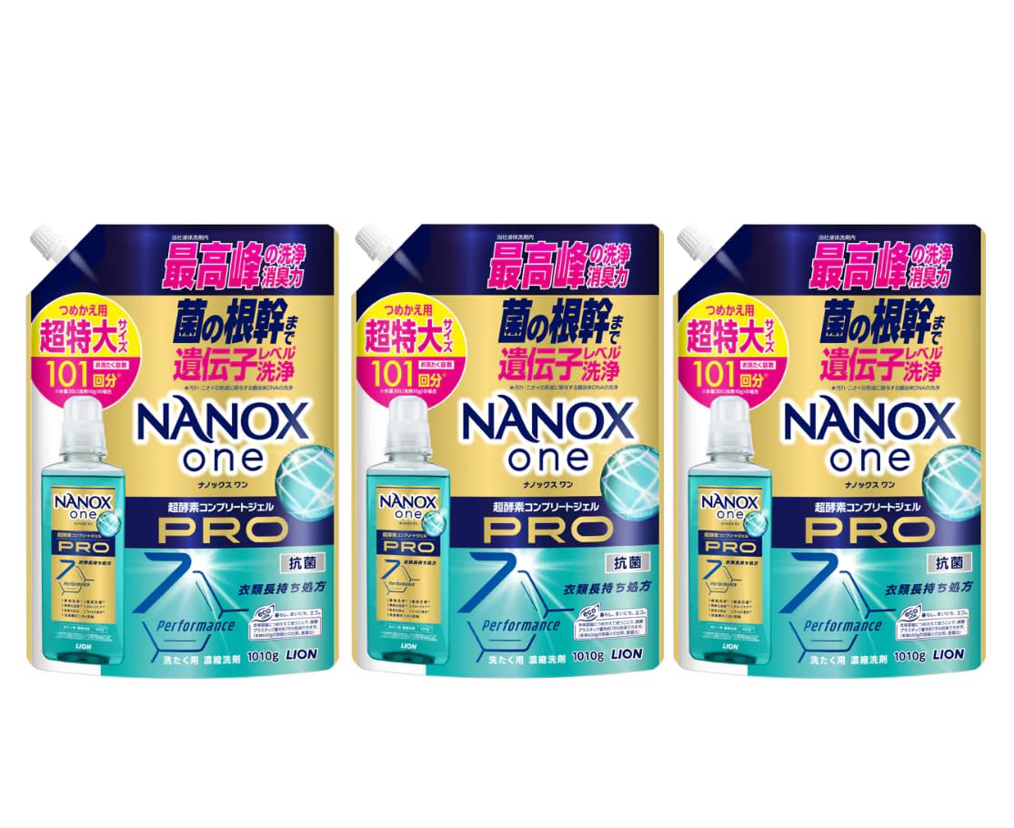 Amazon | ナノックスワンPRO ナノックス プロ 超特大 洗濯洗剤 液体
