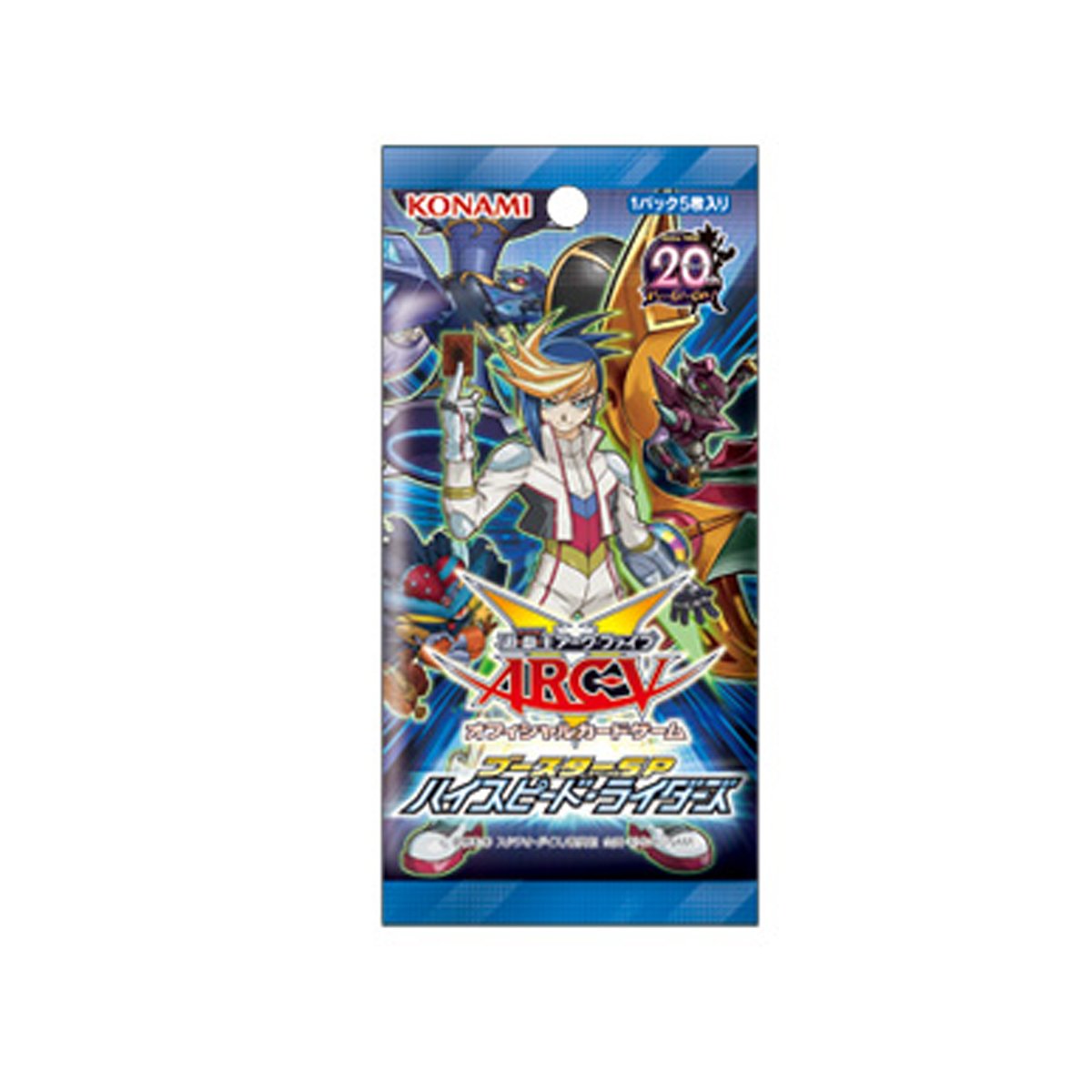 Amazon.co.jp: 遊戯王アーク・ファイブ OCG ブースターSP ハイスピード 