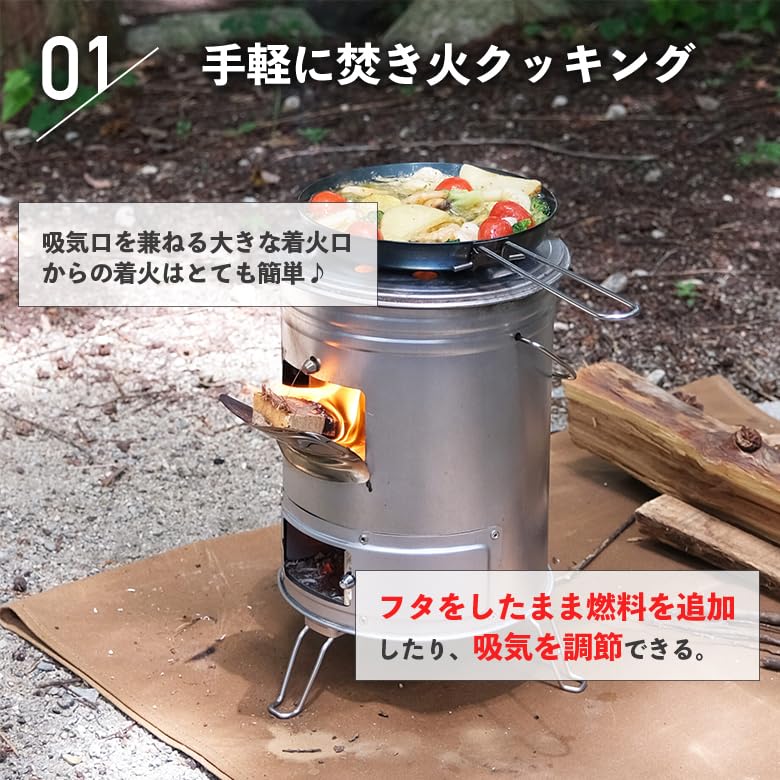 ★tab. 缶ストーブSE 二次燃焼 ストーブ　スリムバッグ　缶ストーブ収納 Amazon.co.jp: tab. 缶ストーブEX & スリムバッグ セット 収納ケース