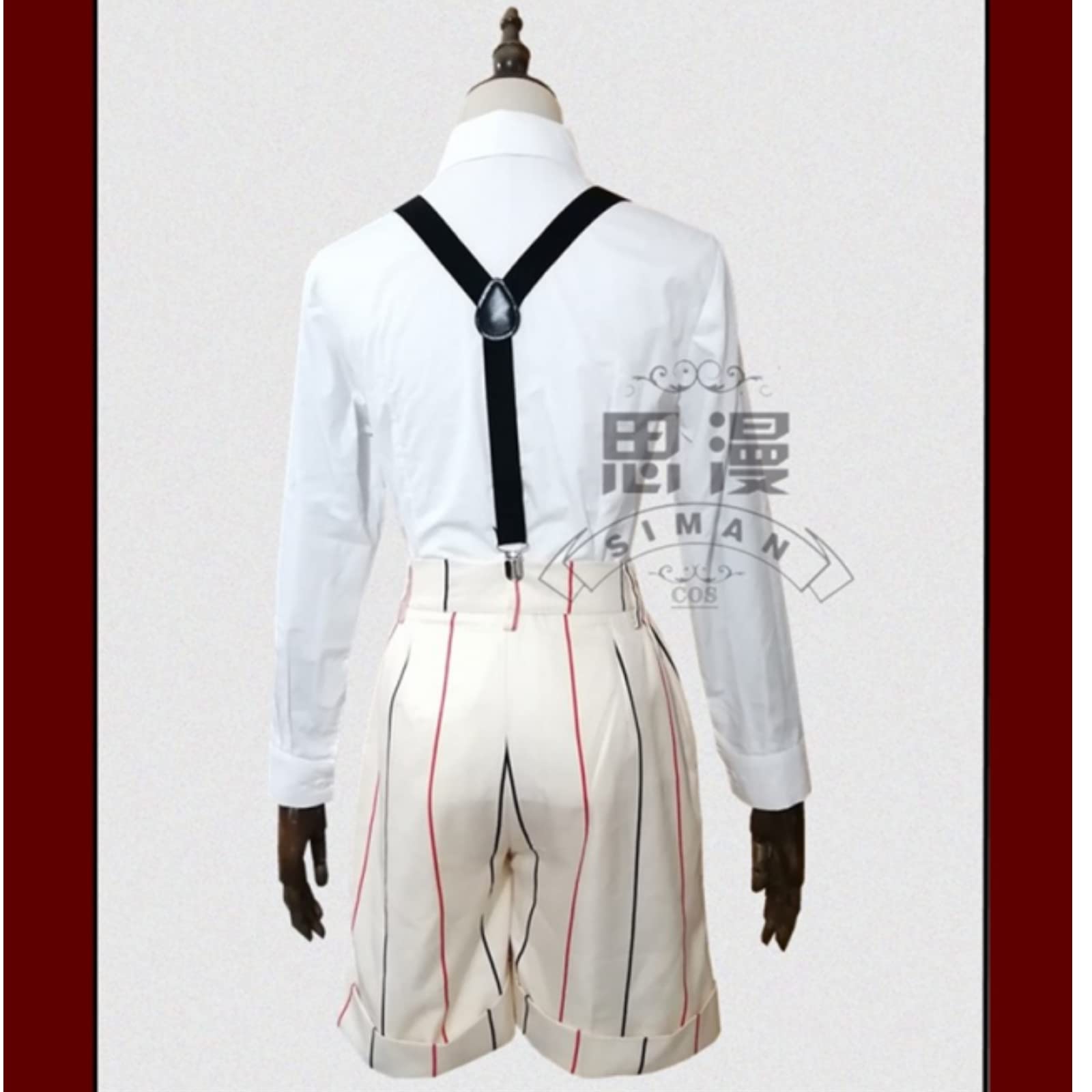 Amazon.co.jp: 夢野久作 コスプレ服 文豪ストレイドッグス