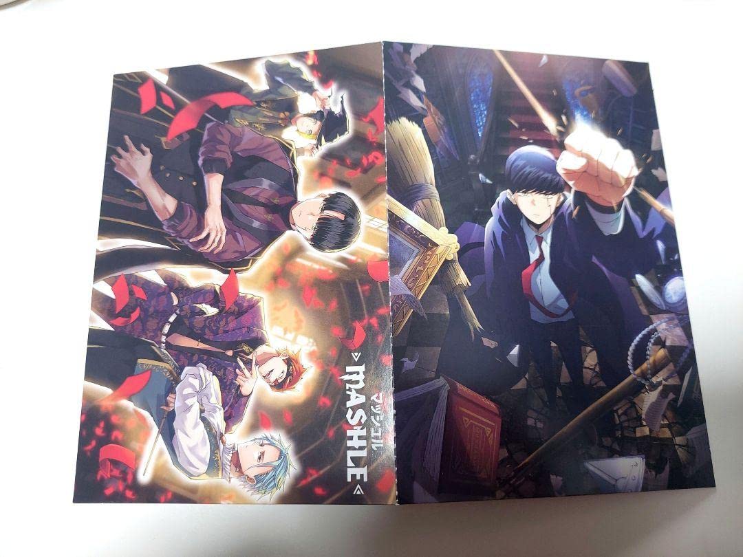 Amazon.co.jp: MASHLE マッシュル ポストカード 15巻 特典