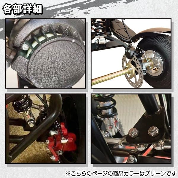 Amazon.co.jp: ミニ四輪バギー 50cc ポケバイ 本体 エンジン 四