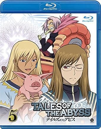 Amazon テイルズ オブ ジ アビス 5 Blu Ray アニメ Amazon テイルズ オブ ジ アビス 5 Blu Ray アニメ