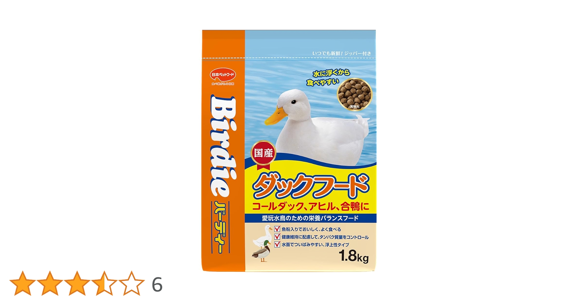 Amazon | 日本ペットフード 鳥用 バーディー ダックフード 1.8kg