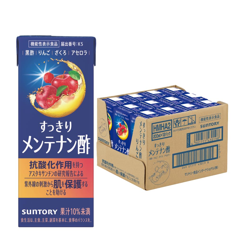 サントリー すっきりメンテナン酢 りんご 200ml 12本 お酢 ドリンク 機…