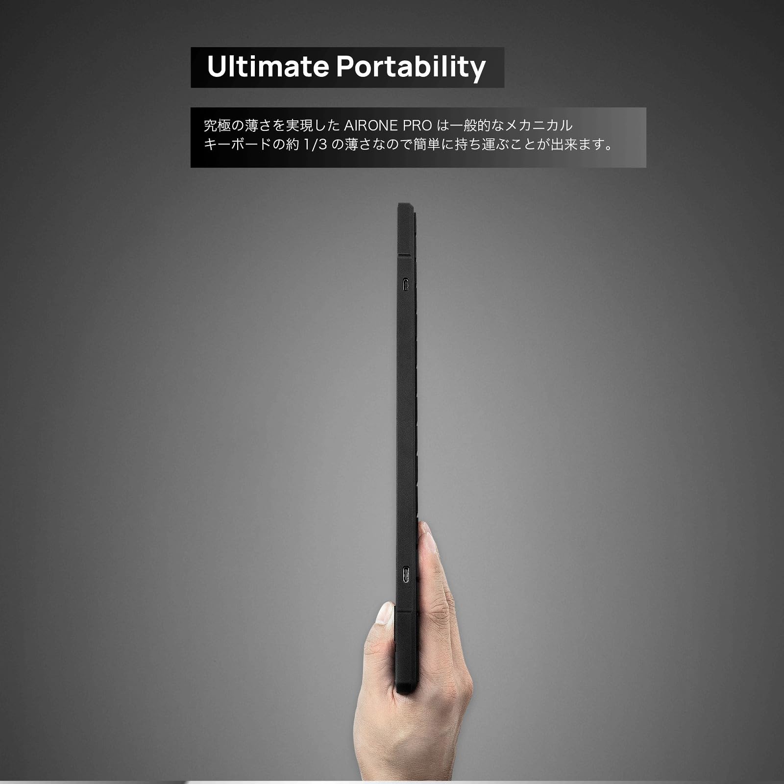 Amazon | Barocco Mistel AirOne Pro 超薄型 キーボード 日本語JIS配列