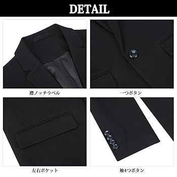 【ミラーユー】メンズ スーツセット スーツ スリーピース スリム 3XL Amazon.co.jp: [ミラーユー] メンズ スーツセット スリーピース