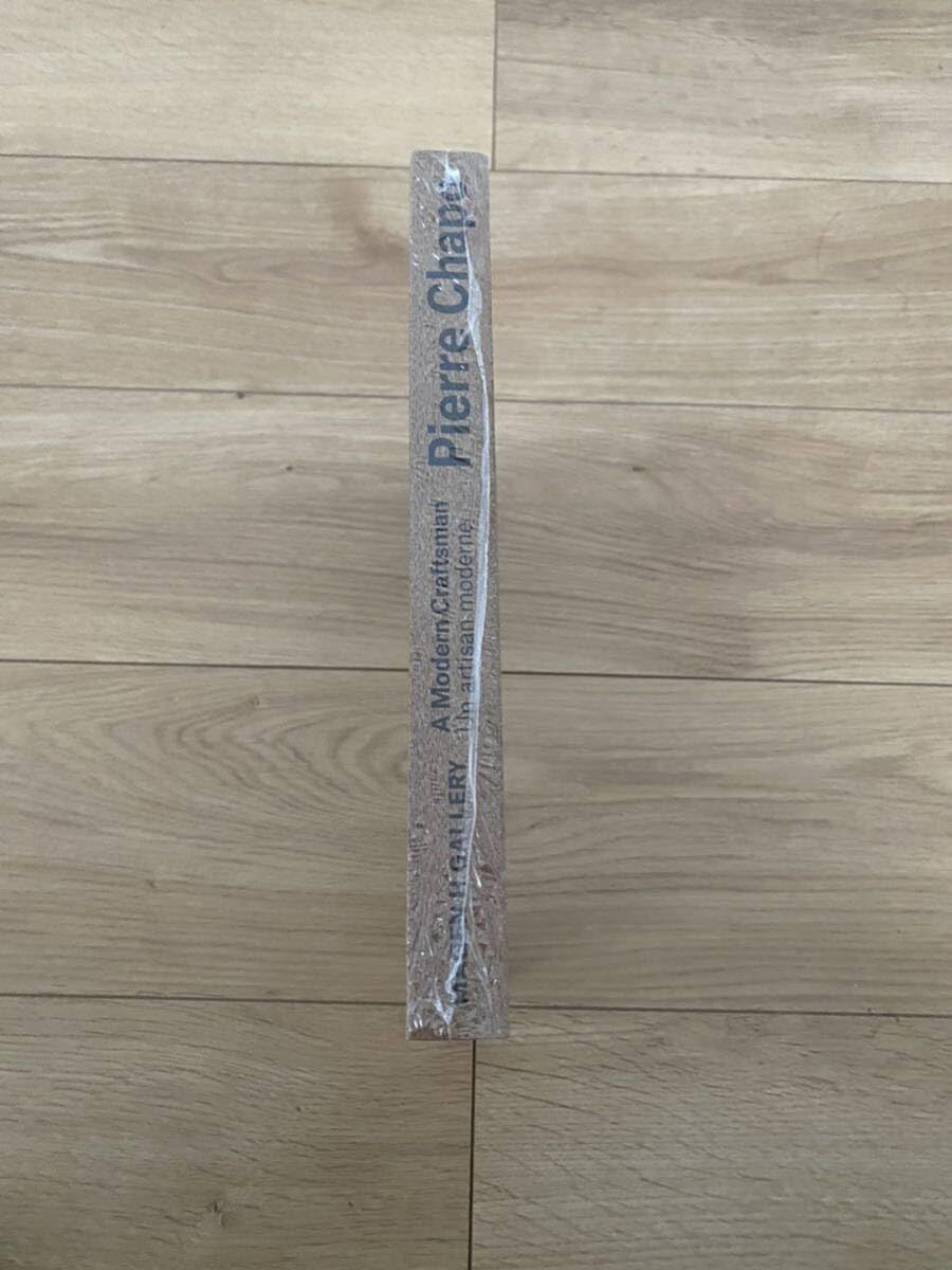 Pierre Chapo ピエール・シャポー 写真集 新品未開封 Pierre Chapo ピエール・シャポー 写真集 新品未開封