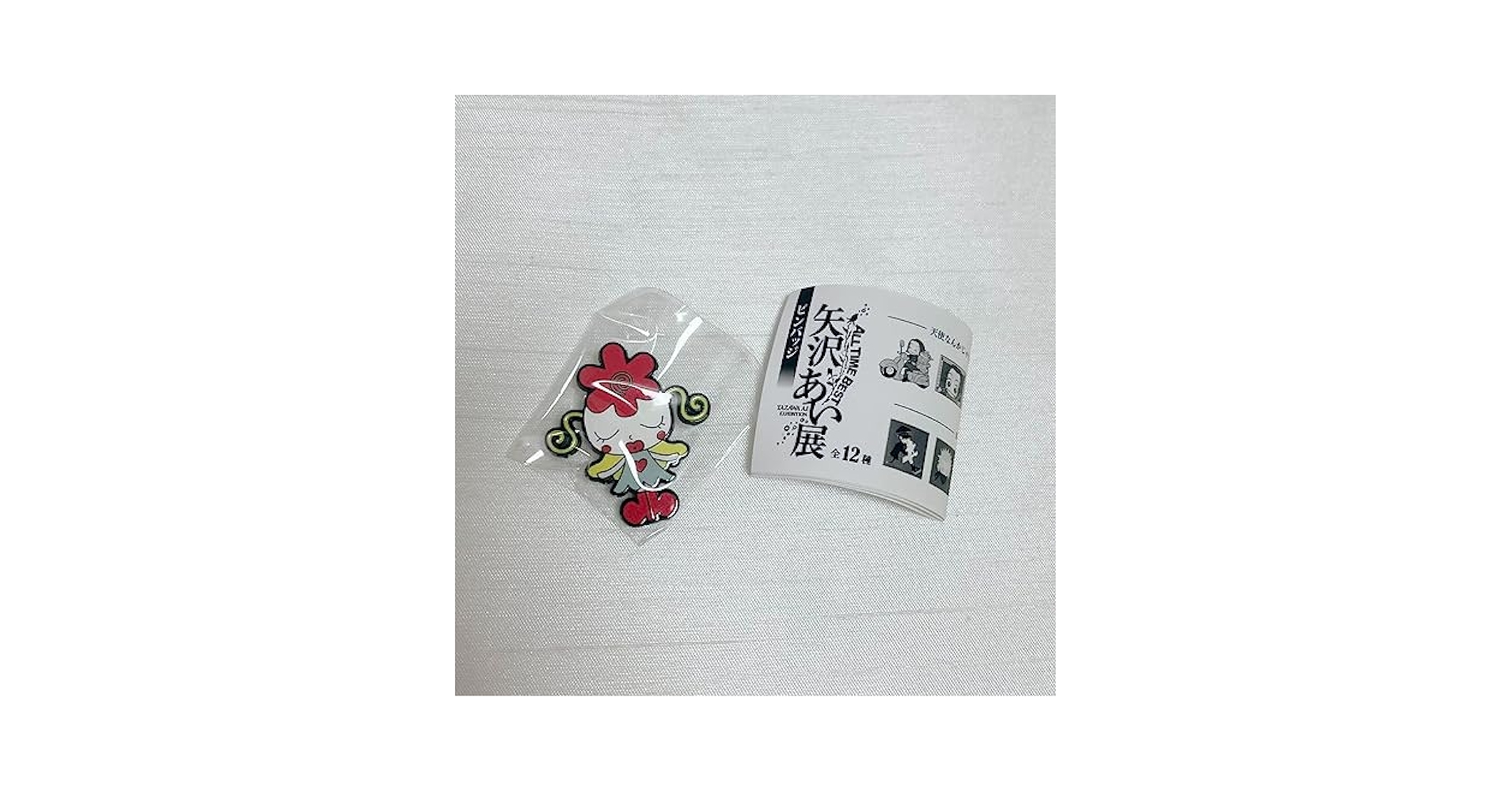 矢沢あい展　ピンバッジ　コンプリート　　　　　25個　 まとめ売り ALL TIME BEST 矢沢あい展】公式アカウント on X: 