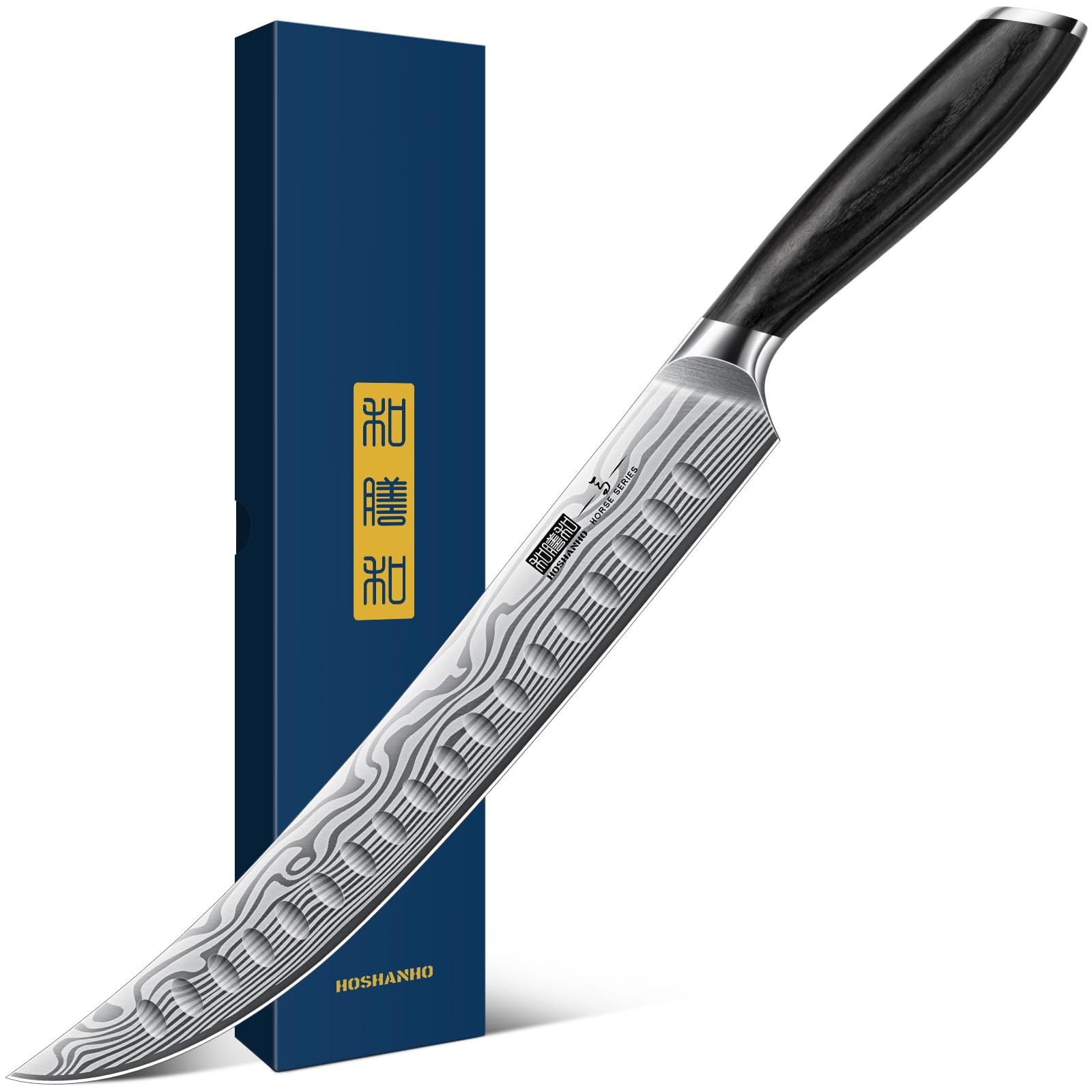 HOSHANHO Carving Kinfe 10 Inch Forged High Carbon Powder Steel Butcher Breaking Knife Razor Sharp Curved Brisket Slicing
