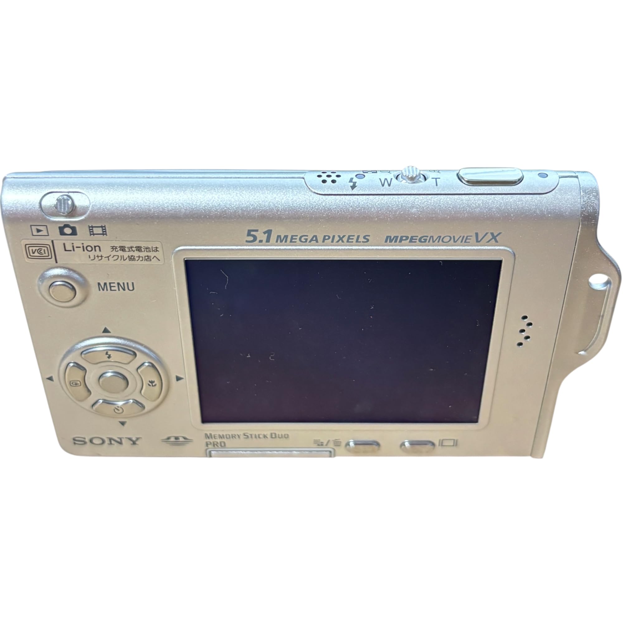 Amazon | SONY デジタルカメラ サイバーショット T70 シルバー DSC-T70