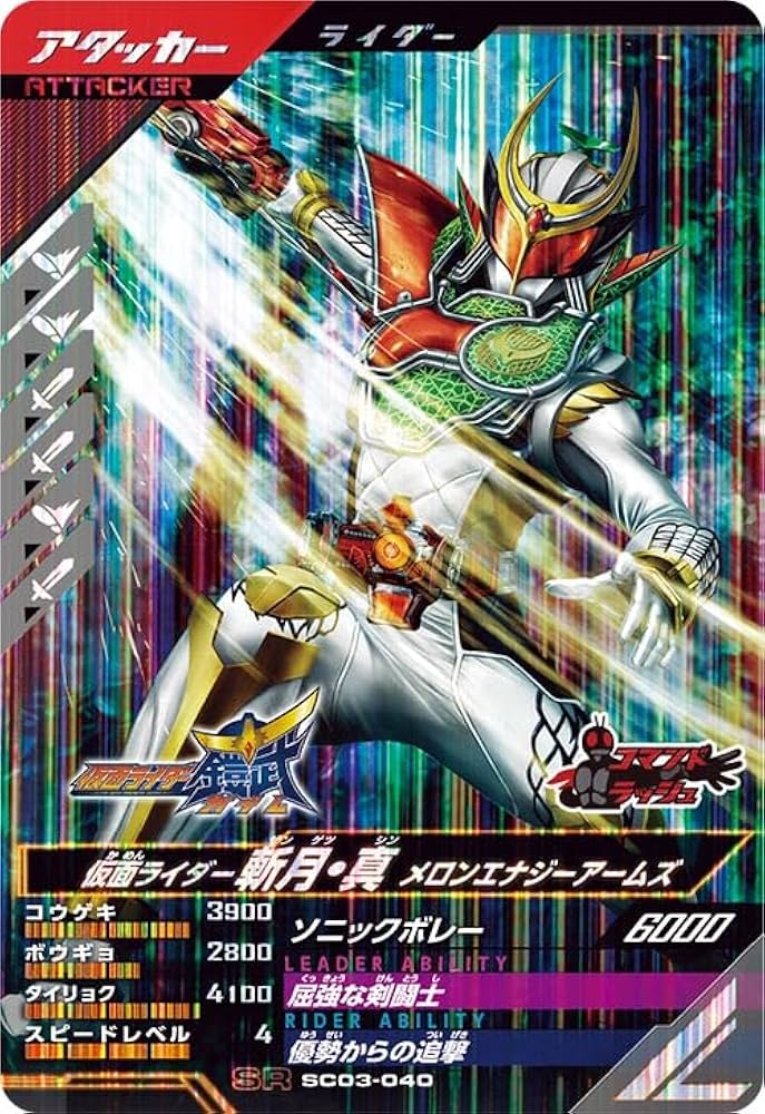 チェル様 ホイールバランサー TopGear-ZX 100v - ㈱長江産業 タイヤ