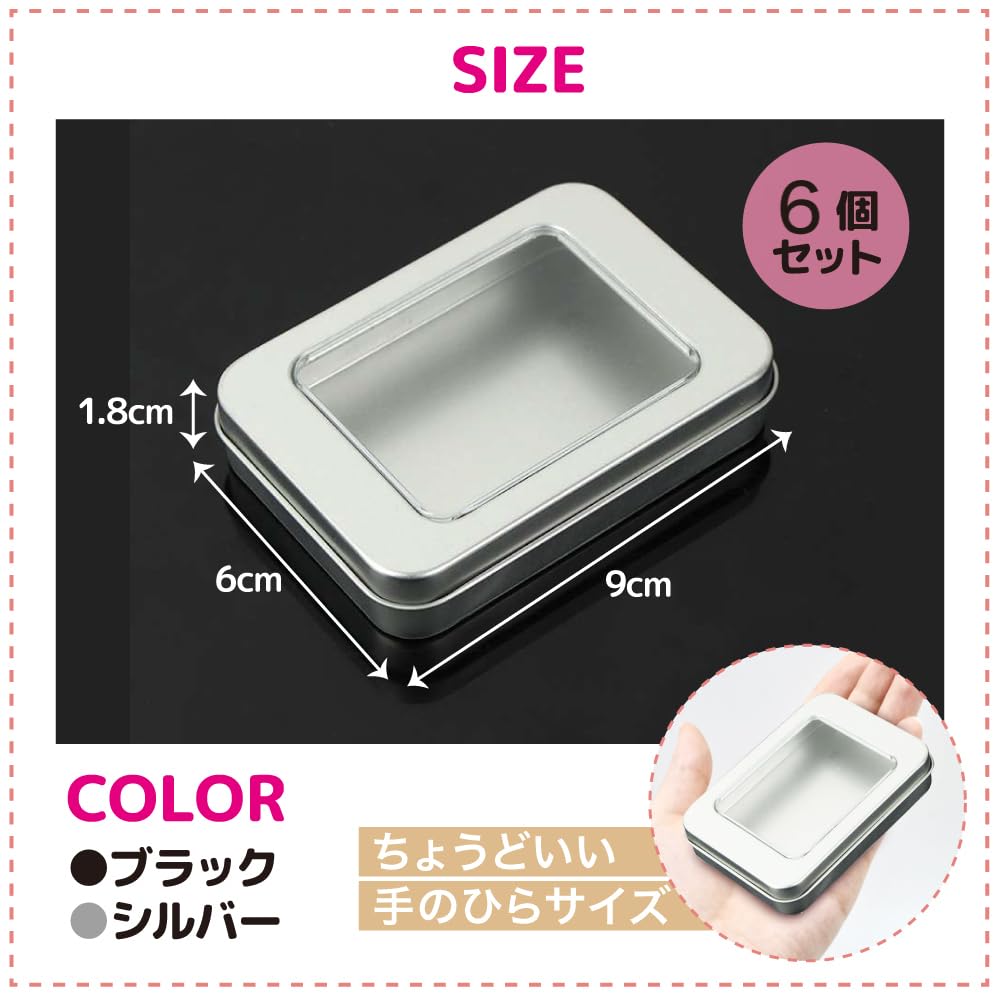 Amazon｜TKY 小物入れ 缶ケース ブリキ缶 ミニボックス 蓋付き 収納缶