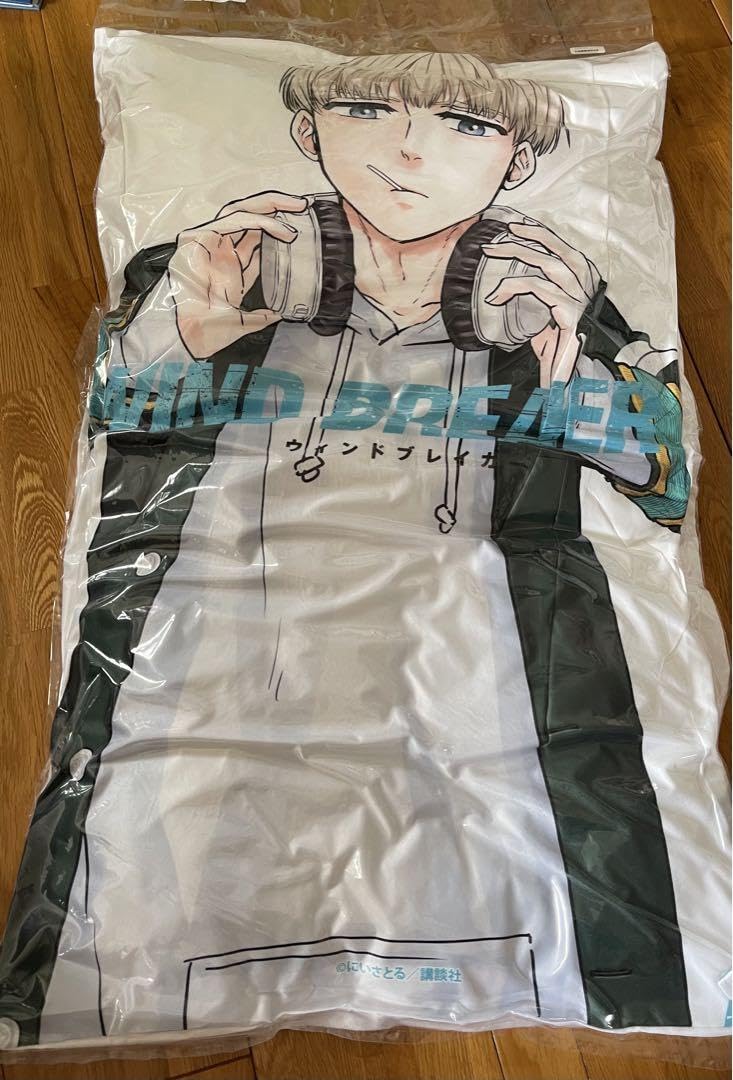 WIND BREAKER 梶蓮　タオル　くじメイト WIND BREAKER ウィンブレ 梶蓮 くじメイト ウェブポン タオル