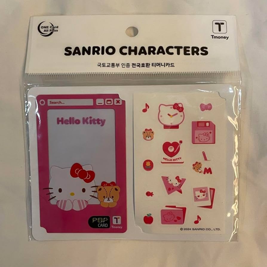 Amazon.co.jp: gs25 限定 韓国 T-moneyカード キティ : 文房具