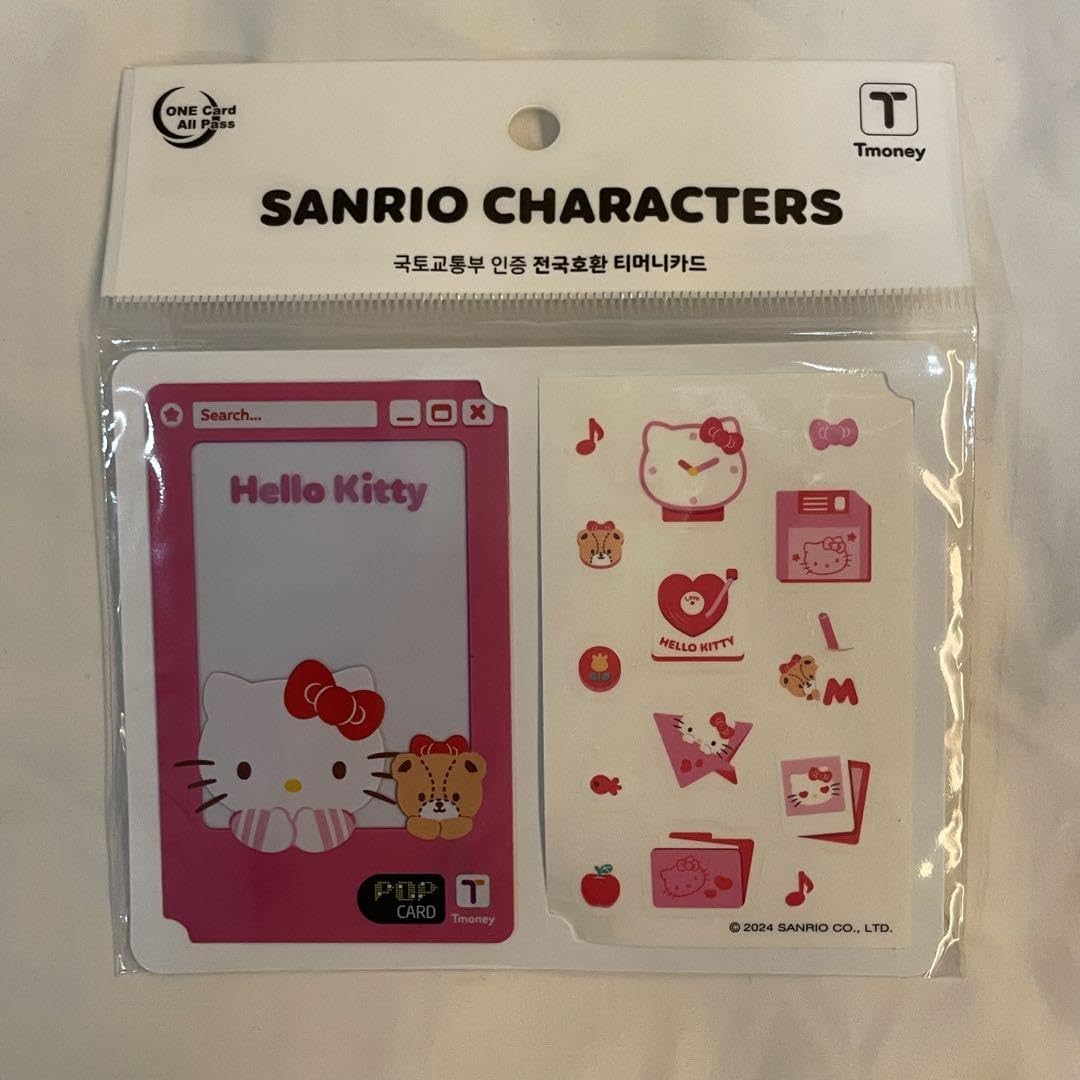 Amazon.co.jp: gs25 限定 韓国 T-moneyカード キティ : 文房具