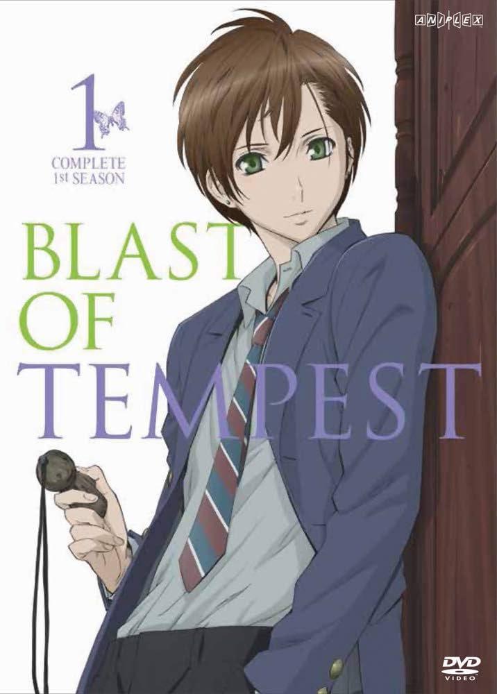 絶園のテンペスト 全12巻DVDセット Amazon.co.jp: Blast Of Tempest Season 1 DVD(絶園のテンペスト