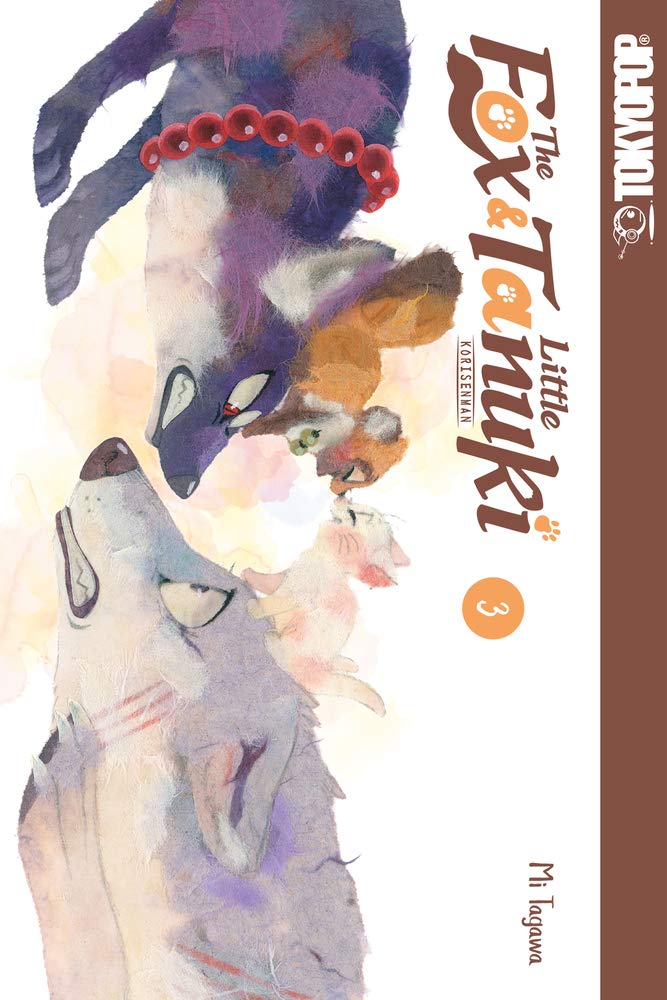 Tagawa MiThe Fox & Little Tanuki, Volume 3 (Volume 3)